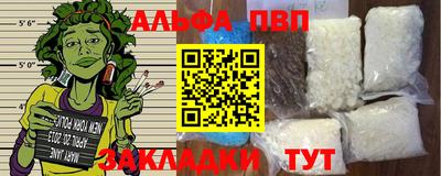 COCAINE Кумертау