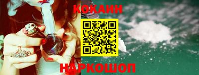 круглые Ликино-Дулёво