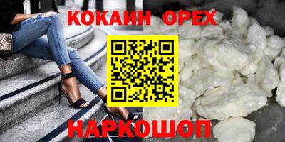 меф Кулебаки