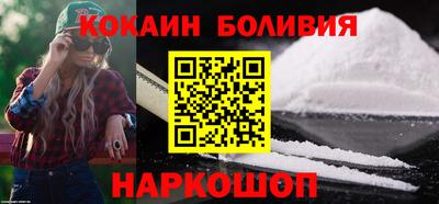 круглые Ликино-Дулёво