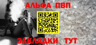 меф Кулебаки