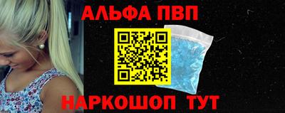 марки nbome Лесосибирск