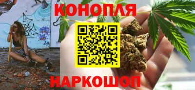 меф Кулебаки
