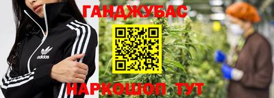 PSILOCYBIN Ливны