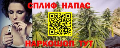 COCAINE Кумертау