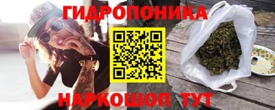 наркотики Кунгур
