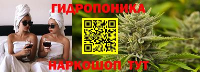 COCAINE Кумертау