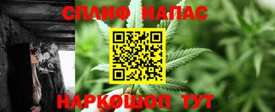 наркотики Кунгур