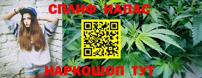 марки nbome Лесосибирск