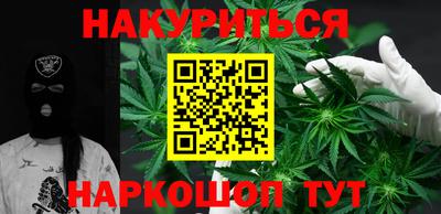 меф Кулебаки