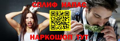 меф Кулебаки