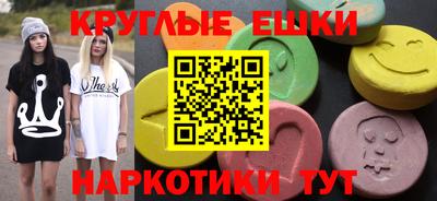COCAINE Кумертау