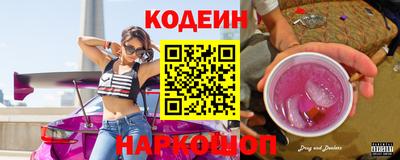 меф Кулебаки