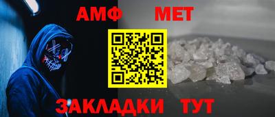 наркотики Кунгур