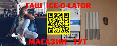 меф Кулебаки