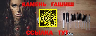 COCAINE Кумертау