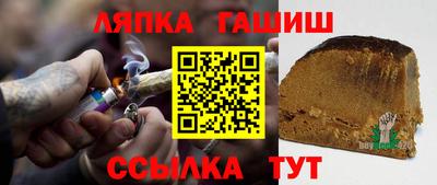 меф Кулебаки