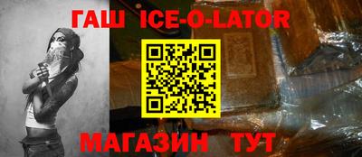 меф Кулебаки