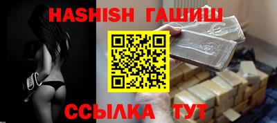 марки nbome Лесосибирск