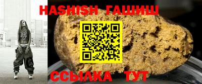 COCAINE Кумертау