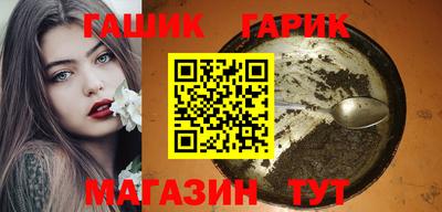 наркотики Кунгур