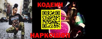 меф Кулебаки