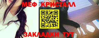 наркотики Кунгур