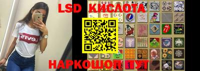 круглые Ликино-Дулёво