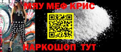 круглые Ликино-Дулёво