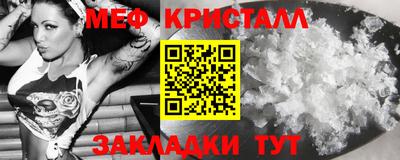 PSILOCYBIN Ливны