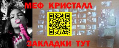 наркотики Кунгур